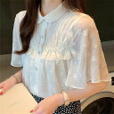 【コスパ最高】ブラウス レディース きれいめ 春夏 40代 半袖 可愛い 星柄 おしゃれ パフスリーブ 通勤 着痩せ シフォンブラウス カジュアルブラウス