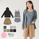 【楽天スーパーセール】【送料無料】セットアップ ショーツ ショットパンツ タンキニ 水着 ラッシュガード プールグッズ 水着 ビキニ 女性 大人用 レディース