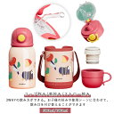 600ml 子供用水筒 3way 水筒 500ml 真空断熱 保冷 子供用水筒 カバー付き こども 子供 コップ 保温 ストロー付き 肩掛け ショルダーストラッ...