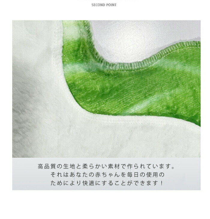 白菜 ベビー おくるみ 白菜 ベビーブランケット おくるみ 秋冬 ベビー ブランケット 出産祝い 赤ちゃん 退院 新生児 ベビー寝袋 タオルケット 女の子 男の子 毛布 秋冬 授乳ケープ あったかい 寝かしつけ バンブーファイバー おもしろ 3