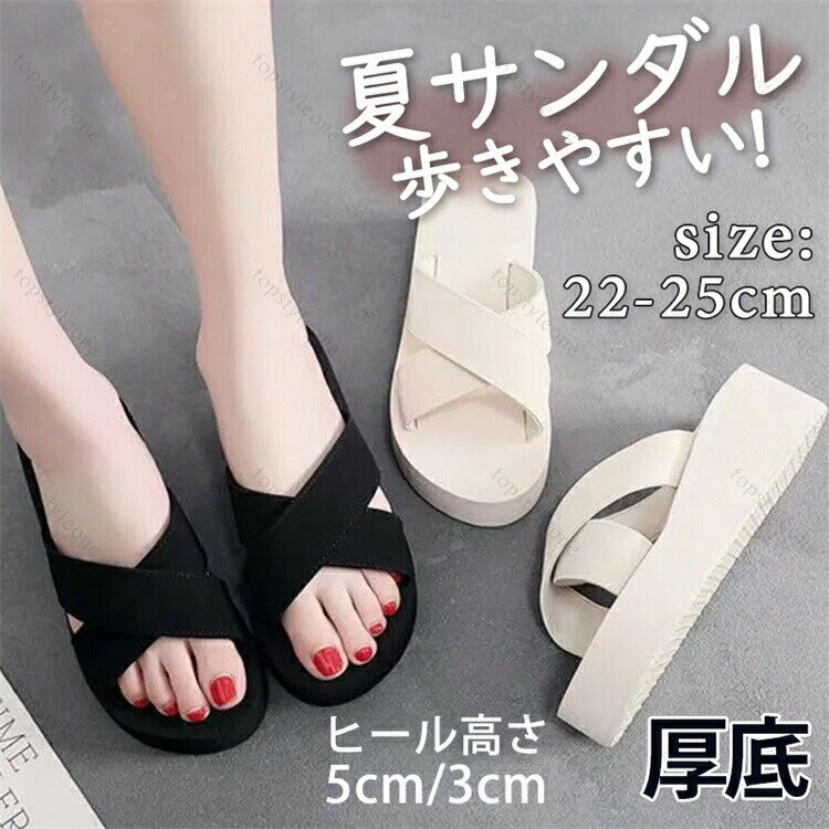 ŷԾŹ㤨֡ڳŷѰ쥻ۥߥ塼  ҡ 쥵 3cm 5cm ǥ ⤭䤹   å ߥ塼  ҡ եȥ ܥ ­ͥ 22.0cm25cm פβǤʤ1,692ߤˤʤޤ