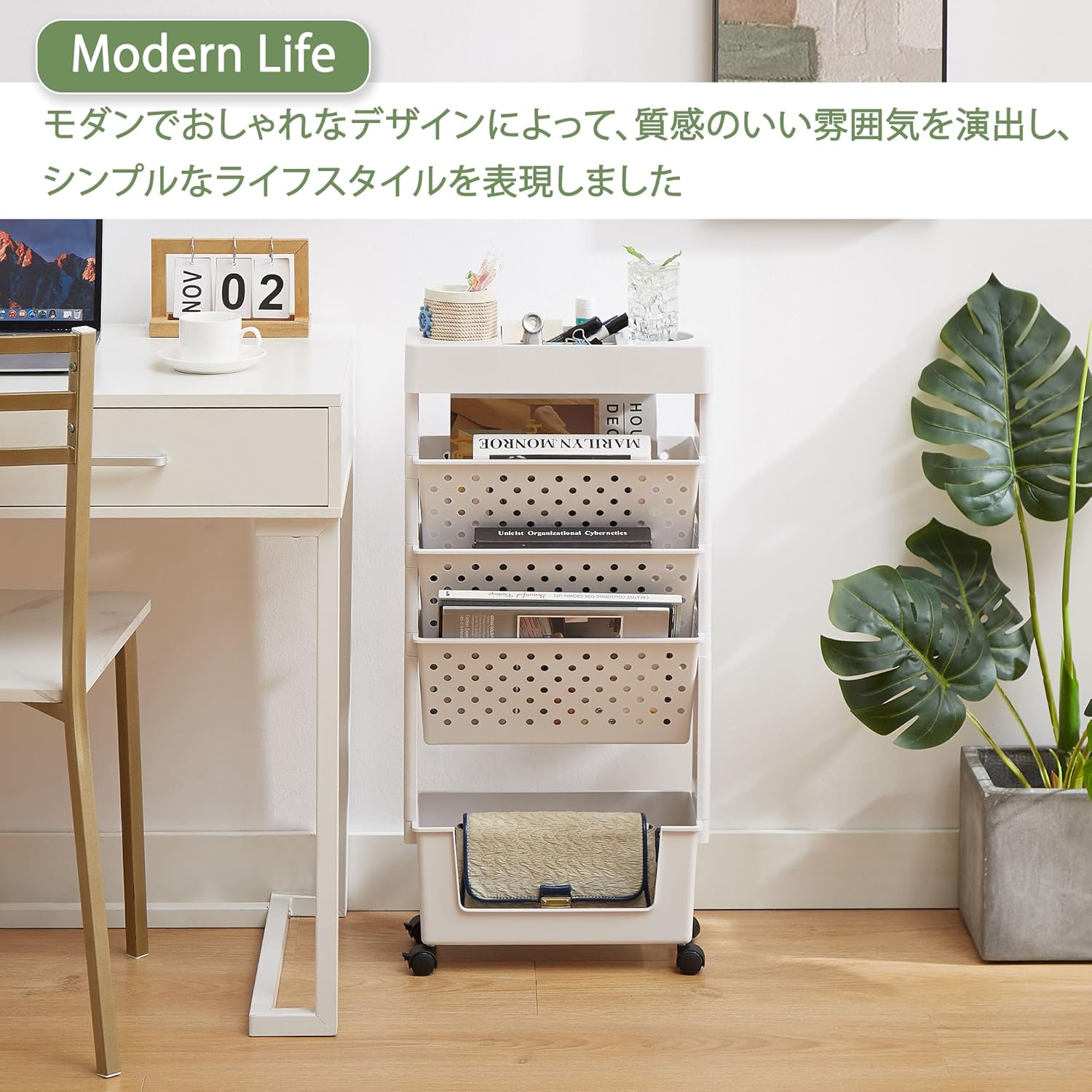本棚 ファイルワゴン 書類ラック 可動棚 隙間収納 組立簡単 教科書収納 スリム キャスター付き 大容量 ..