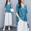セットアップ レディース ブラウス 夏 麻 リネン パンツスーツ ワイドパンツ 夏コーデ 2点セット 入学式 服 母 シフォン おしゃれ オフィス 通勤 OL 40代