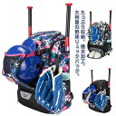 【楽天スーパーセール】バッグ 野球 撥水 大人 バット ソフトボールバッグ バックパック リュック 収納付き リュック リュックサック デイパック 大容量 野球...