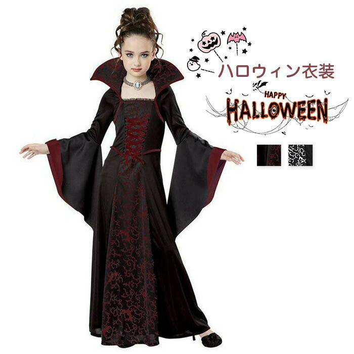 ŷԾŹ㤨֡ڳŷѰ쥻ۥϥ  Ҷ Хѥ Ҷ λ ۷쵴  ԡ     ɥ쥹 塼    塼  Ҷ ץ å ѡƥ Ҷ Ҥɤ ġפβǤʤ1,834ߤˤʤޤ