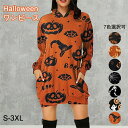 ワンピース レディース パーカー セクシー 女性のハロウィン デジタル プリント ラウンド タイ帽子長袖ドレス ドレス キャバ ミニ Halloween S-3...