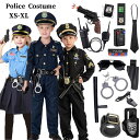 11点セット ハロウィン衣装 子供服 キッズ 男の子 女の子 仮装 警察 制服 警官仮装 コスプレ コスチューム 手枷 パーティーグッズ 写真撮影 文化祭 学園...