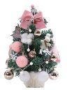 クリスマスツリー 33cm 卓上 クリスマスツリーセット ミニクリスマス ツリー LEDイルミネーション オーナメント クリスマスプレゼントに最適 (ピンク)