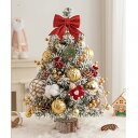 クリスマスツリー 卓上 ミニ ツリー 45cm 60cm 北欧 オーナメント クリスマス飾り おしゃれ DIY可能 雪化粧 人工松 電池式 LED ライト プレゼント FL620 (ピンク, 45CM)