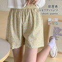 ショートパンツ 部屋着 ボトムス レディース ルームウェア 夏 短パン チェック柄 花柄 薄手 ショーパン 可愛い 綿混 サラサラ ナイトウェア パジャマ カジ...