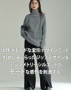 変形ジップアップニット ニット レディース 秋冬 トップス 長袖 セーター リブニット リブ ハイネック ジップアップ アシンメトリー 変形 レイヤード 無地 モード系 個性的ビッグシルエット とらみ 送料無料 敬老の日 プレゼント
