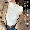 リブニツトトップス インナー レディース 秋 冬 長袖 ボトルネック ハイネック ニットセータ ニットトップス カットソー あったか 厚手 重ね着 伸縮性 柔らかい 定番 ゆったり きれいめ おしゃれ 通勤 カジュアル 無地 送料無料