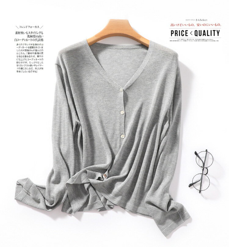 【楽天ス一パ一セ一ル】カーディガン 長袖 ニットカーディガン 春 夏 秋 レディース Vネック 薄手 無地 シンプル 可愛い オシャレ きれいめ 体型カバー 通気性 涼しい 着心地 ゆったり5 COLOR