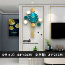 風船型のかわいい壁掛け時計♪掛け時計 壁掛け リビング 子供部屋 おしゃれ 可愛い プレゼント お洒落 雑貨 掛時計 デザイン時計 インテリア グッズ 結婚式 出産祝い ウォールクロック