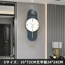 壁掛け時計 掛け時計 おしゃれ ウォールクロック クロック 壁掛け時計 インテリア 時計 壁掛け モダン 北欧 新築祝い ギフト 電池 静音 壁掛け時計 かけ時計 壁掛時計 掛け時計 時計 オシャレ お誕生日 お礼 祝い 結婚祝い 引越し祝い 退職祝い