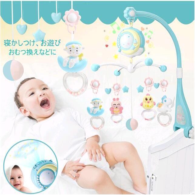 ベッドメリー ベビーベッドおもちゃ 赤ちゃん オルゴール 360度回転 音楽あり 投影機能 リモコン付 知育玩具 赤ちゃん 新生児 出産祝い