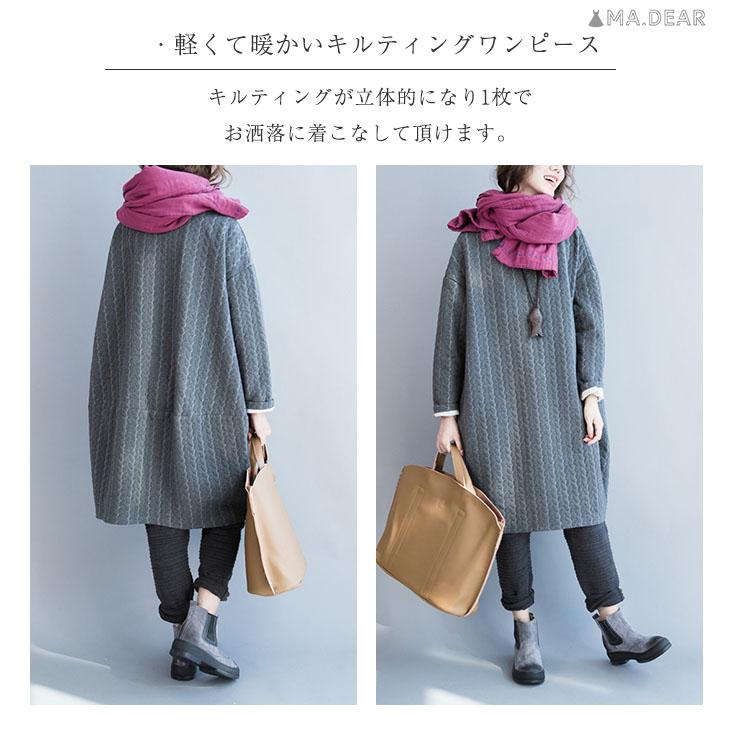 チュニックワンピース レディース 長袖 50代 秋冬 中綿 チュニック 膝丈 ミモレ丈 キルティング ワンピース 秋冬 厚手 ワンピース 長袖 レディース 暖かい 防寒