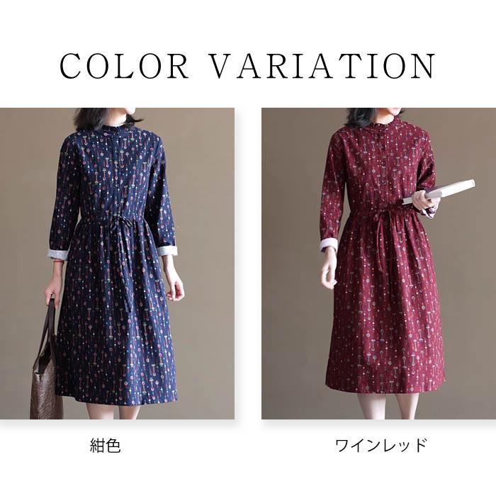 総柄ワンピース 春秋 フリルカラー レディース 長袖 ミモレ丈 長袖ワンピ レディースワンピース 柄ワンピース ロングワンピース 柄ワンピ ひざ丈ワンピ フレアワ