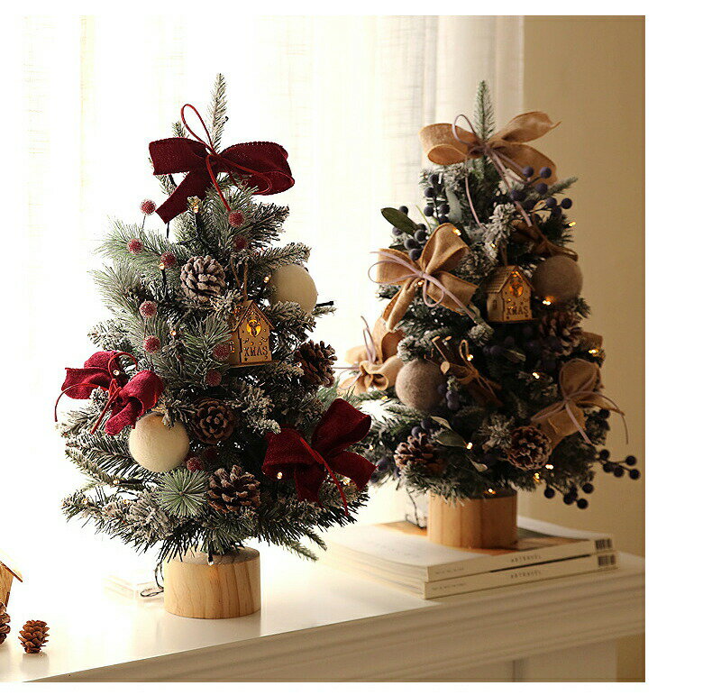 クリスマスツリー 卓上 クリスマスツリー 45cm 60cm 90cm 北欧 小型 ミニツリー クリスマス飾り 電池式 LEDイルミネーション オーナメント LEDライト おしゃれ キラキラ 雪化粧 クリスマス雑貨 置物 玄関 室内 雰囲気満々 暖かい 飾り