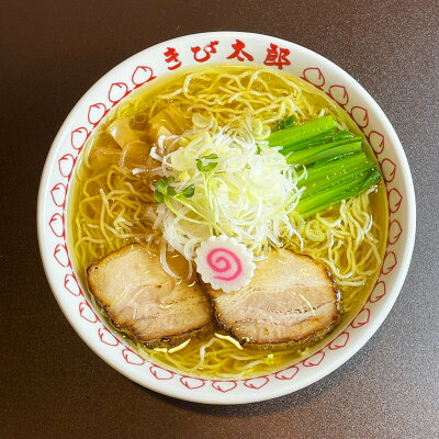 TENTENショップ 鶏そば 浅草きび太郎 本店 冷凍 お取り寄せ ラーメン 拉麺 ラーメンセット 麺 麺類 らーめん 具材付き 有名店 チャーシュー グルメ 清湯 東京 長野店 画像2