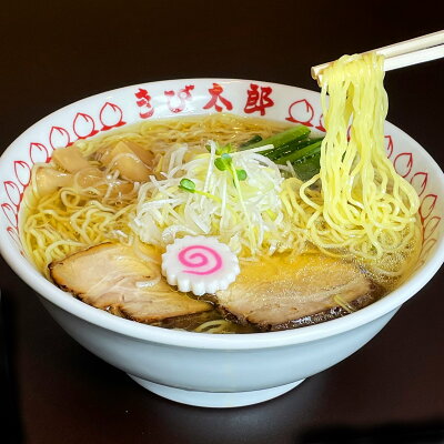 TENTENショップ 鶏そば 浅草きび太郎 本店 冷凍 お取り寄せ ラーメン 拉麺 ラーメンセット 麺 麺類 らーめん 具材付き 有名店 チャーシュー グルメ 清湯 東京 長野店 画像3