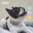 【SUO 正規代理店】 SUO 256 ICE for dogs クールバンドSS / S サイズ 持続時間が大幅アップ ネック用 クールリング ネック 首掛け...
