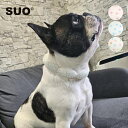 【SUO 正規代理店】 特許取得済 SUO for dogs18℃ ICE CANDY SS / S / M / L ペット用 犬用 猫用 サイズ スオ 18度...