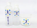 【サービス品あり】顔を洗う水 チュラサン1(化粧水) 500ml+チュラサン2(保湿ローション)250ml+チュラサン3(保湿パック)500g 3点セット カミ...