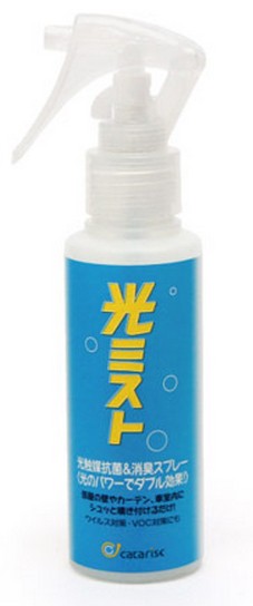 ޾ýץ졼ָߥȥϥɥȥꥬס100ml