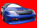 ヨーロピアンブラ ドイツ製 カーブラ ノーズブラ (ボンネット部のみ) ホンダ プレリュード Bj 1997年 - 2002年 マスク