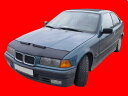 ヨーロピアンブラ ドイツ製 カーブラ ノーズブラ (ボンネット部のみ) BMW 3er E36 323i 325i M3 US-スタイル マスク