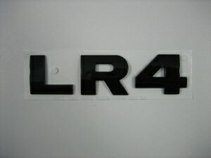 ランドローバー　LR4　ネームプレート　テールゲート　レタリング　グロスブラック仕上げ