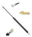 汎用ガススプリング 鉄製 8ミリ アイ コネクタータイプ 長さ20cm~92cm 選べる仕様は370種以上 1本売り 取付金具別売り 取寄品