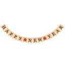 Frcolor お正月 飾り happy new year 新年飾り ハッピーニューイヤー ガーランド お正月飾り new year party supplies デコレーション オーナメント 新年小物 紐付き