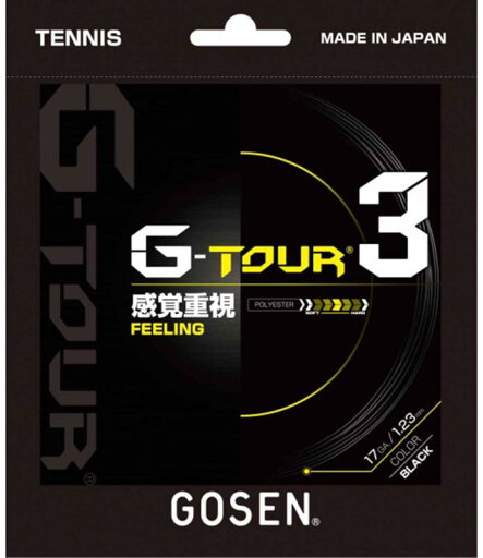 ゴーセン(GOSEN) 硬式テニスストリング G-TOUR3 17(1.23mm) ロール BK TSGT312BK ゴーセン(GOSEN) 硬式テニスストリング G-TOUR3 17(1.23mm) ロール BK TSGT312BK