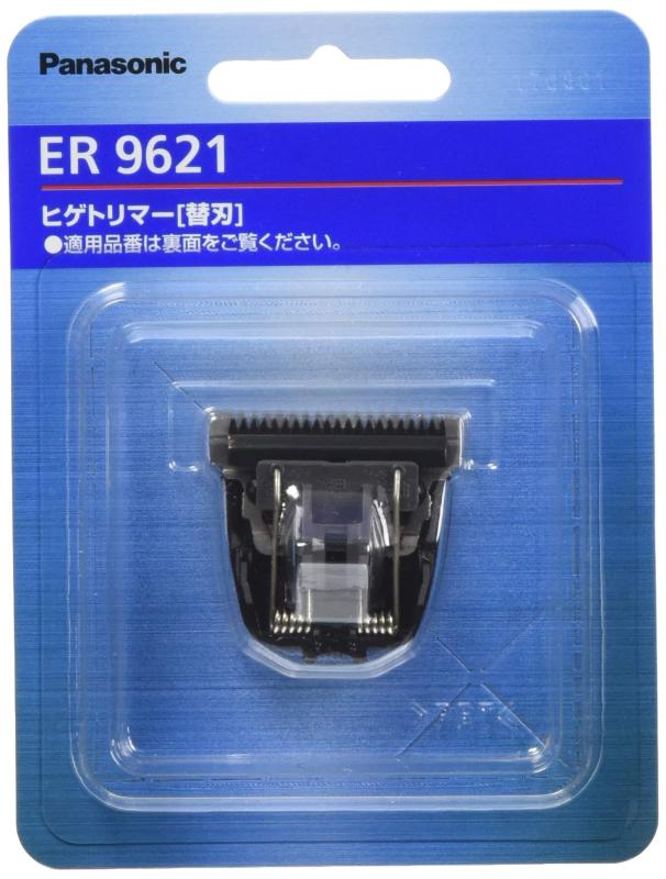 楽天市場】Panasonic リニアヒゲトリマーの通販 楽天市場】Panasonic リニアヒゲトリマーの通販
