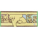 林(Hayashi) フェイスタオル 約34×80cm ねずみくんのチョッキ いってきます イエロー FL203500