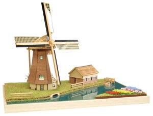 ウッディジョー ヨーロッパの街並みシリーズ オランダ・キンデルダイク 木製模型 組み立てキット (情景)