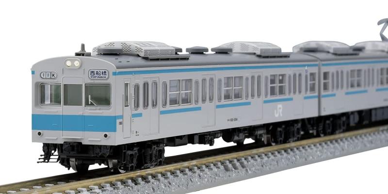 楽天市場】103 1200 tomixの通販 楽天市場】103 1200 tomixの通販