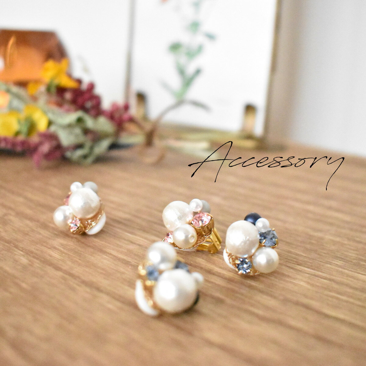 accessory A 【スワロフスキー アクセサリー イヤリング パール レディース レディースファッション 女性 コットンパール ギフト 贈答 プレゼント】