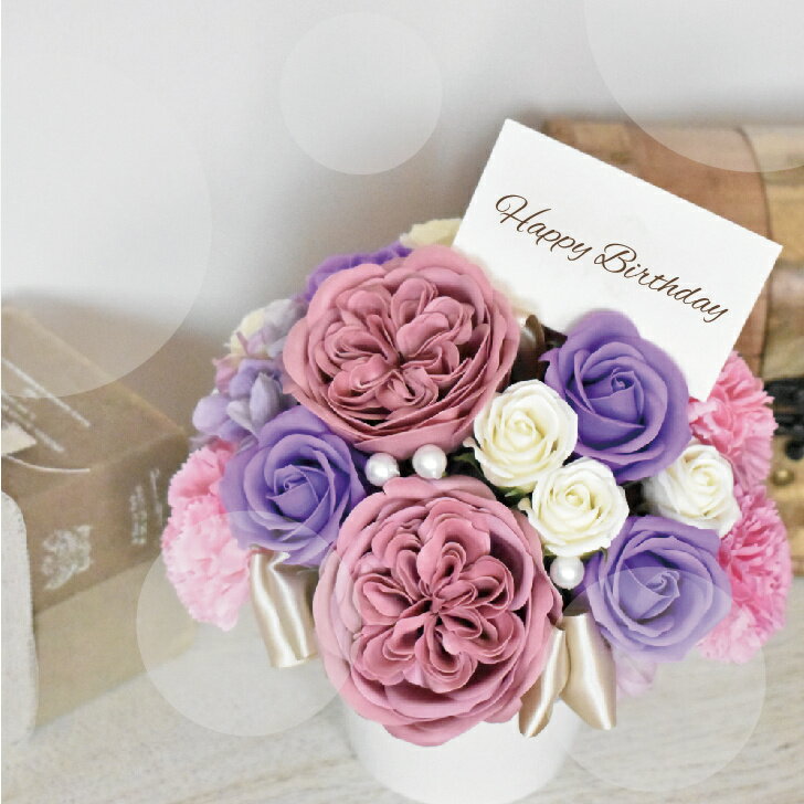 Soap flower arrangement��M�ۥ����ץե� ���ե� �Х� ���ե� £��ʪ �ץ쥼��� ����ƥꥢ �� �ե� �ե�����󥸥���