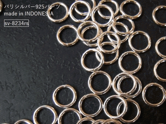 樂天商城 - バリ島から直輸入！【sv-8234rs/シルバー925】バリパーツ(ブライトシルバー)｜丸カン（オープン、外径7mm×線径1mm/5ケ