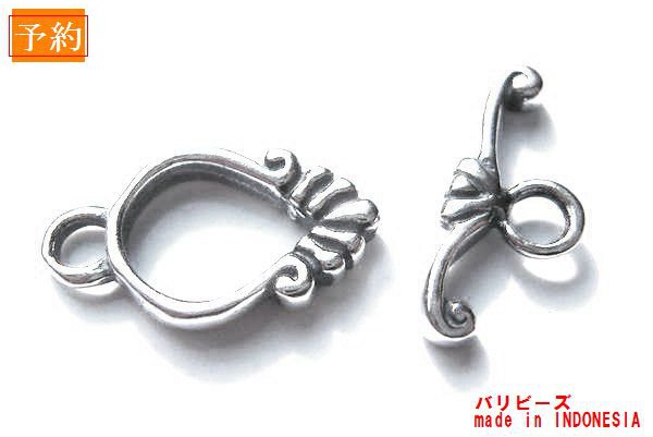 予約販売【sv925製マンテル留具／sv-0109j】/1セット　シルバー925製バリビーズ・パーツ／バリ島から直輸手芸用金具【sv-0109j】【当月25-翌月10日*バリビーズは遅れる場合があります発送予定】