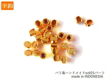 【予約】【大袋】【v-9705/ヴェルメイユ】バリビーズ|カットビーズ(3mm)/50ヶ【9月25-10月5日発送予定】 【メール便可/230円】