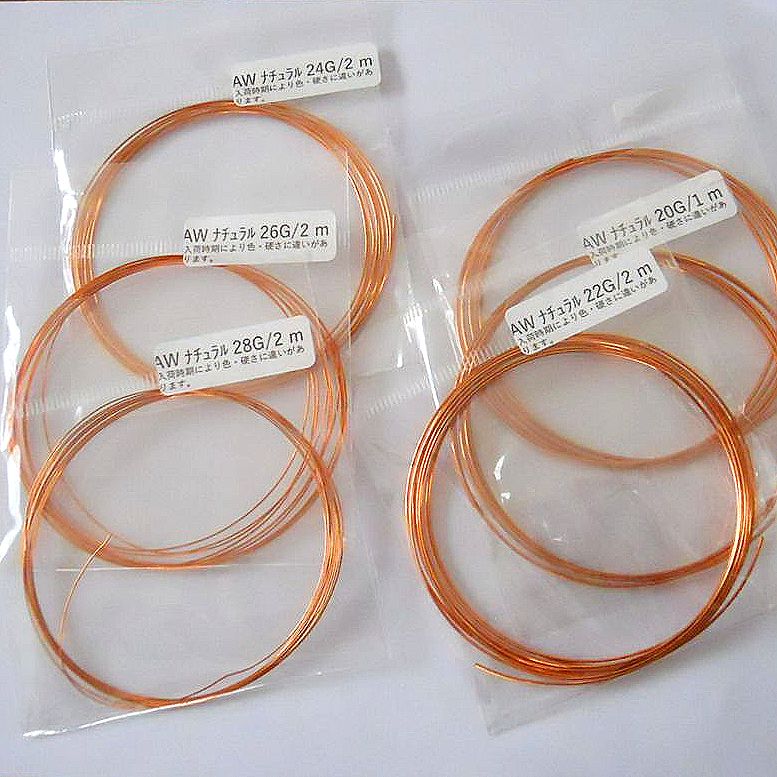 樂天商城 - 【ナチュラル／ミックス】28G～18Gまで6サイズ入りミックスパック・アーティスティックワイヤー(手芸ワイヤー／クラフトワイヤー)