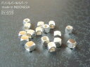 【予約】【sv-8705/シルバー925(ブライト)】バリビーズ・パーツ|カットビーズ(4mm)/2ヶ【当月25-翌月10日*バリビーズは遅れる場合があります発...