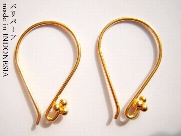 10/9再販【22kピアス金具／v-0204fs】1ペア　22金貼りヴェルメイユ製バリビーズパーツ／バリ島から直輸入手芸用金具 【v-0204fs】