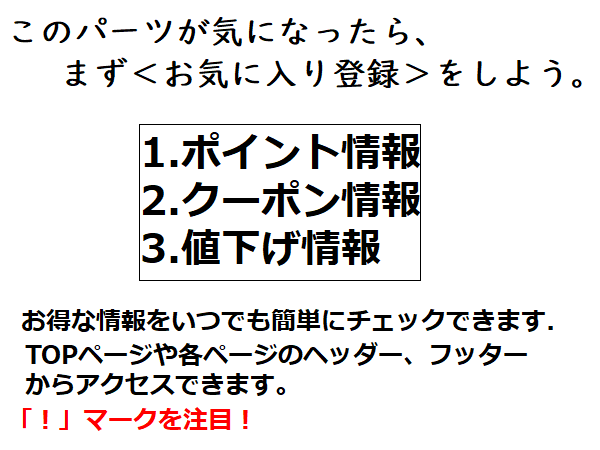 【ビッグアイニードル】サイズ・12.5cm／1～4本　BEADS SMITH社製