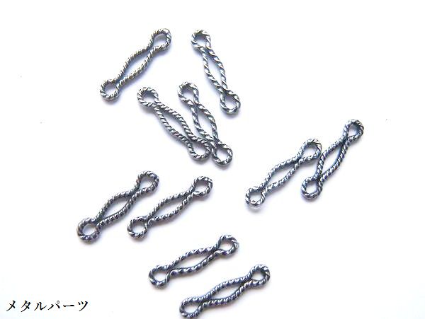 【メタルパーツ】細長パーツ（ブラックニッケル、12×2.5）/5ケ 【メール便可/230円】
