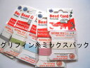 0号から4号まで5カラーが入ります。色は【お任せ】リクエスト【不対応】グリフィン糸(グリフィンコード/シルク/2m)ミックスパック「細目」0.3mm〜0.6mm...